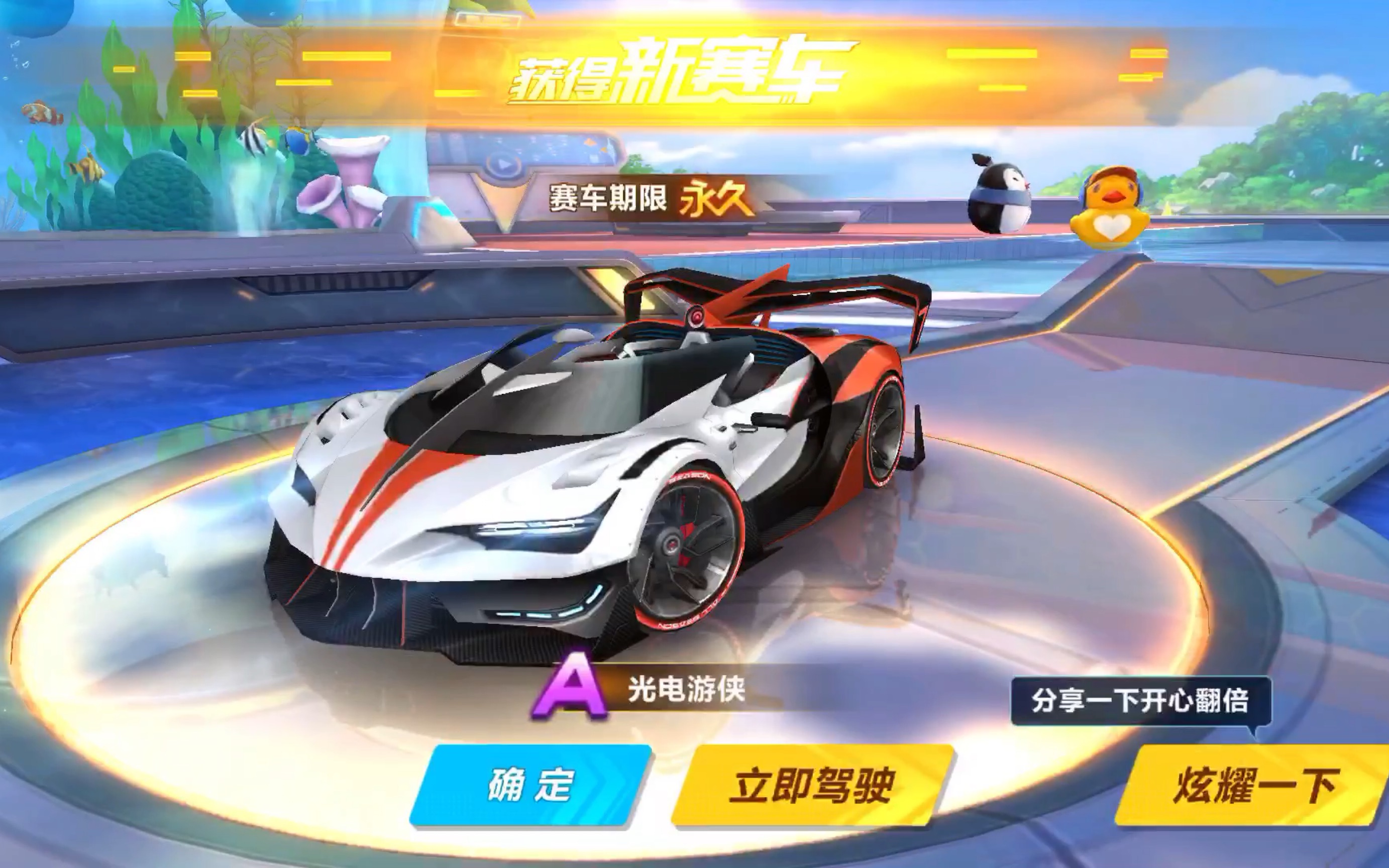 印度队在小 印度队在小