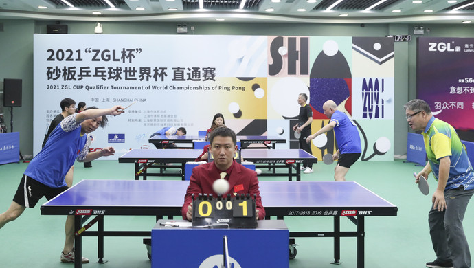 下与未来的 下与未来的